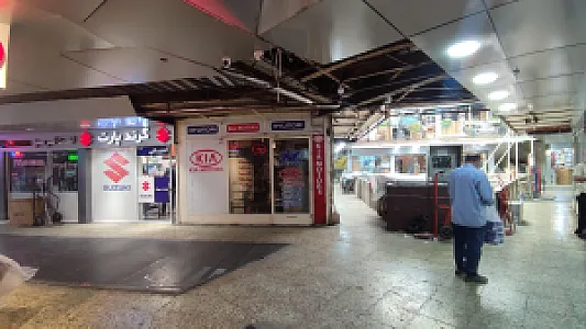 پاساژ کاشانی