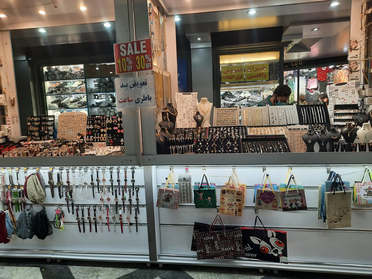 بازار بزرگ رضا - تصویر 2