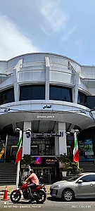 مجتمع تجاری الماس هروی