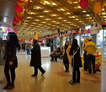 مرکز خرید لاله