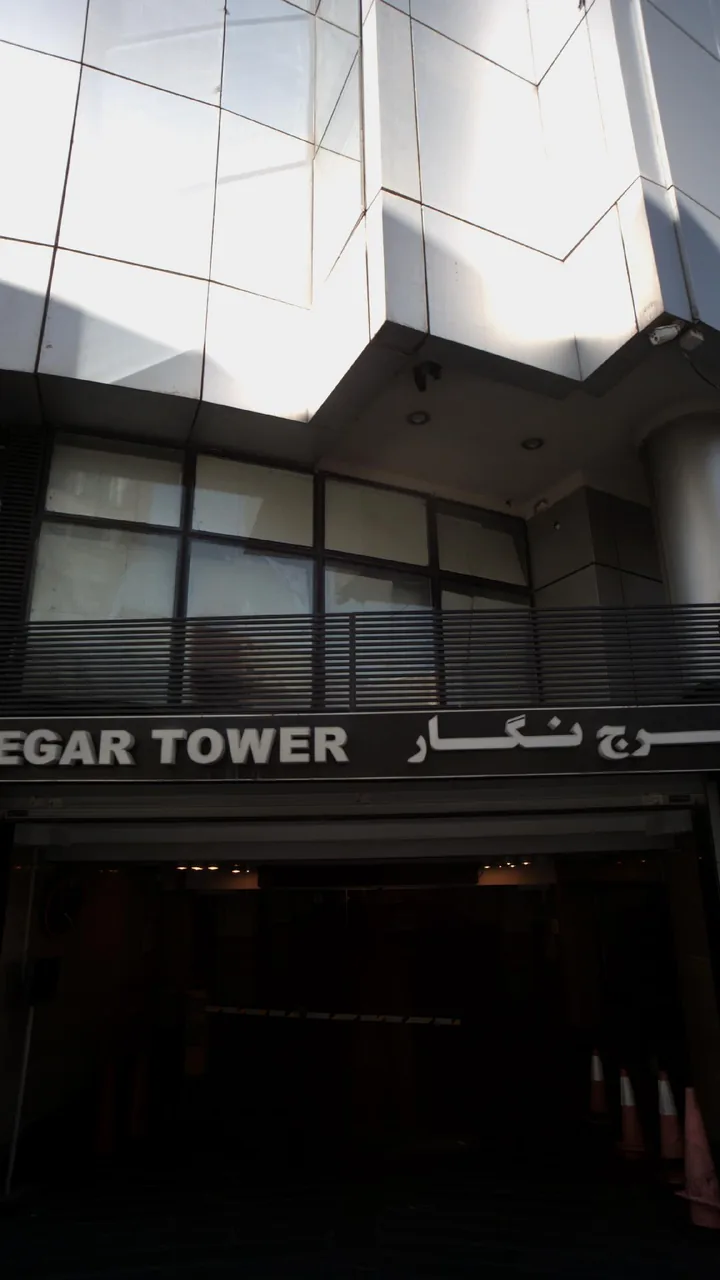 برج نگار - تصویر 4