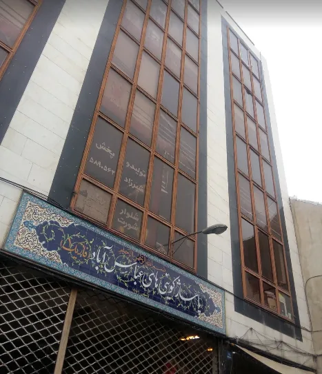 پاساژ کویتی ها
