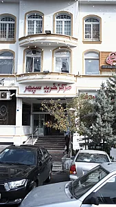 مرکز خرید سپهر