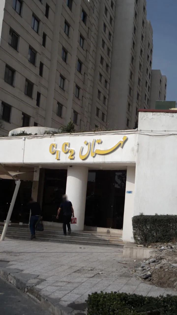 مرکز تجاری مهستان - تصویر 4