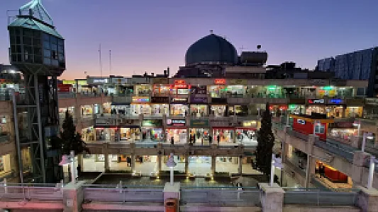 مرکز خرید مفید