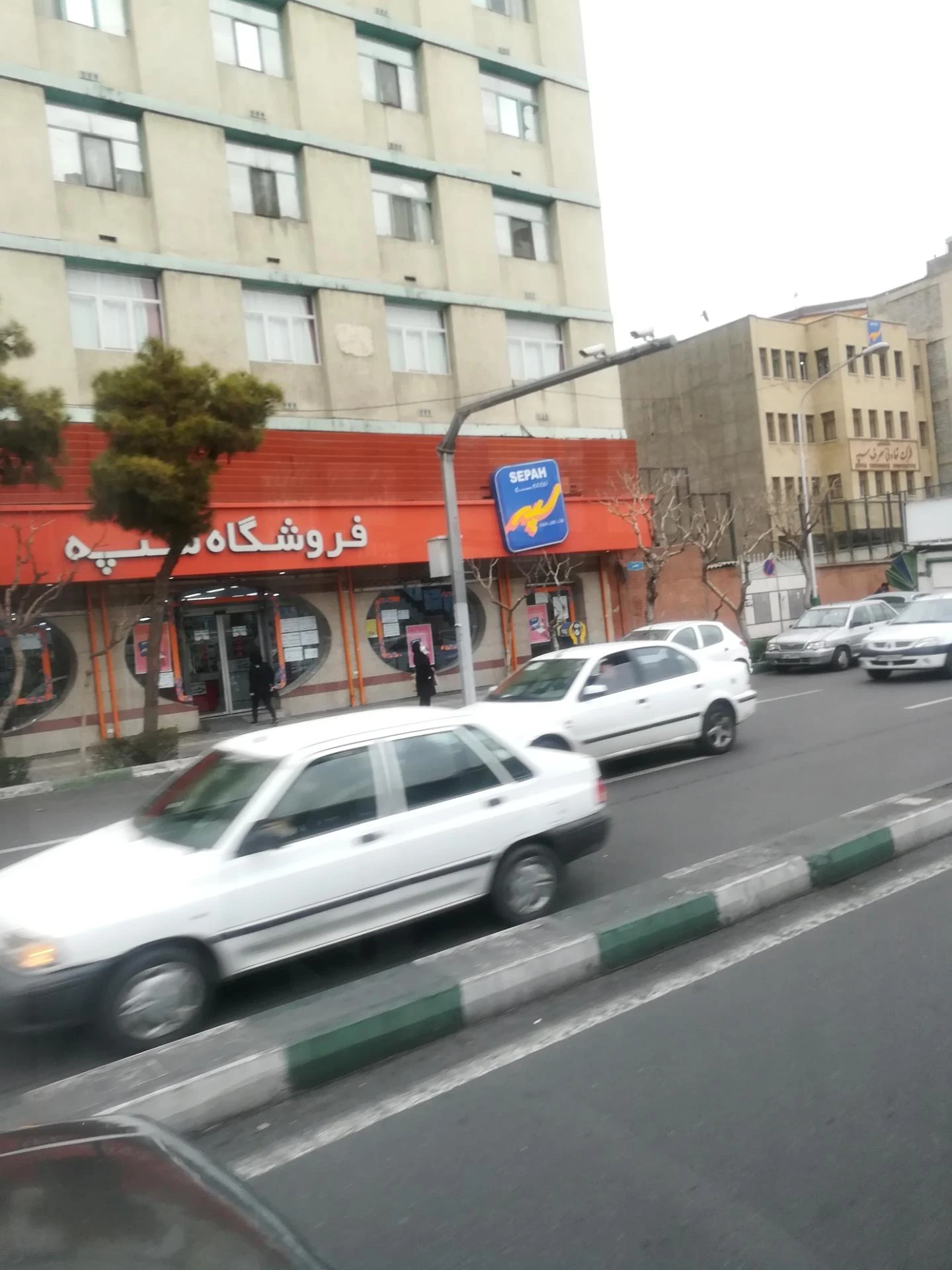 فروشگاه سپه زنجان - تصویر 2