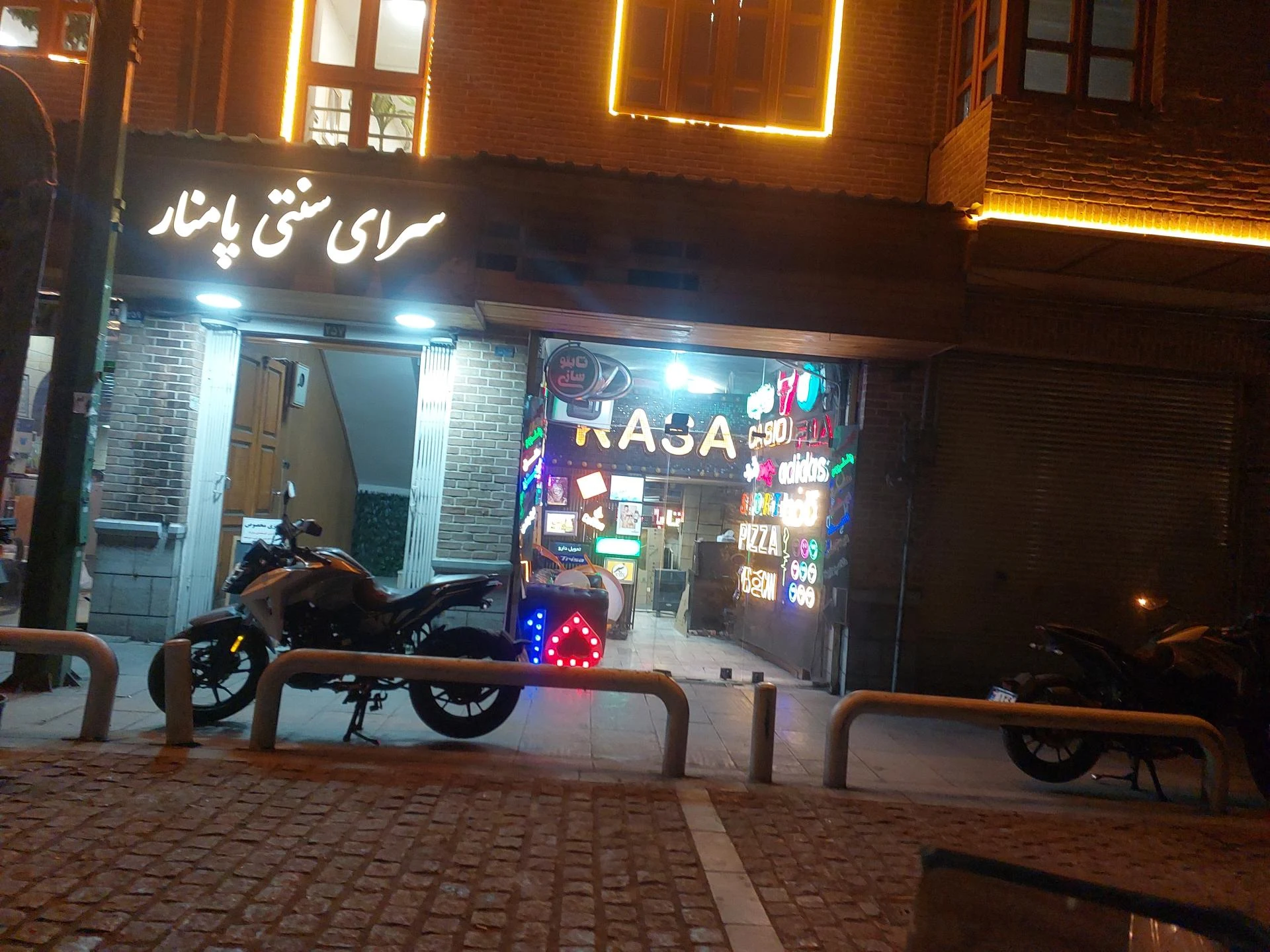 بازارچه شماره ۸ - تصویر 2