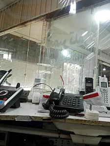 مرکز تجاری صدف