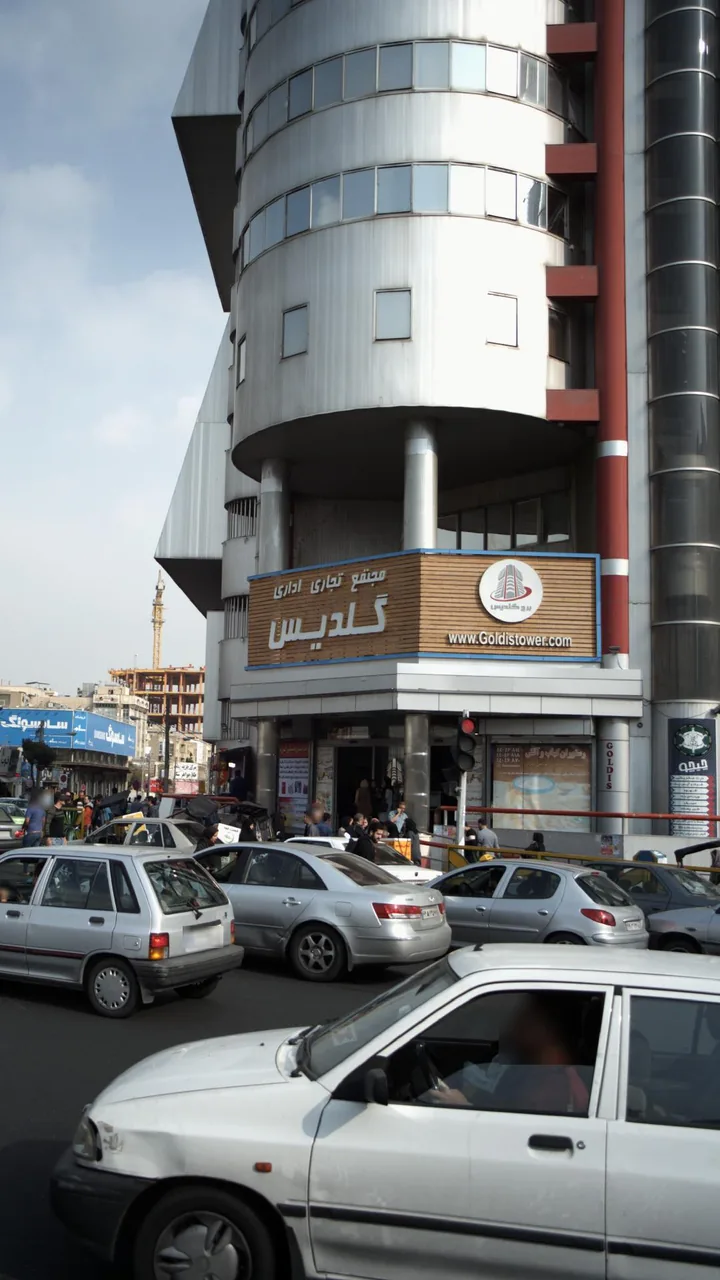 مجتمع تجاری اداری گلدیس - تصویر 4