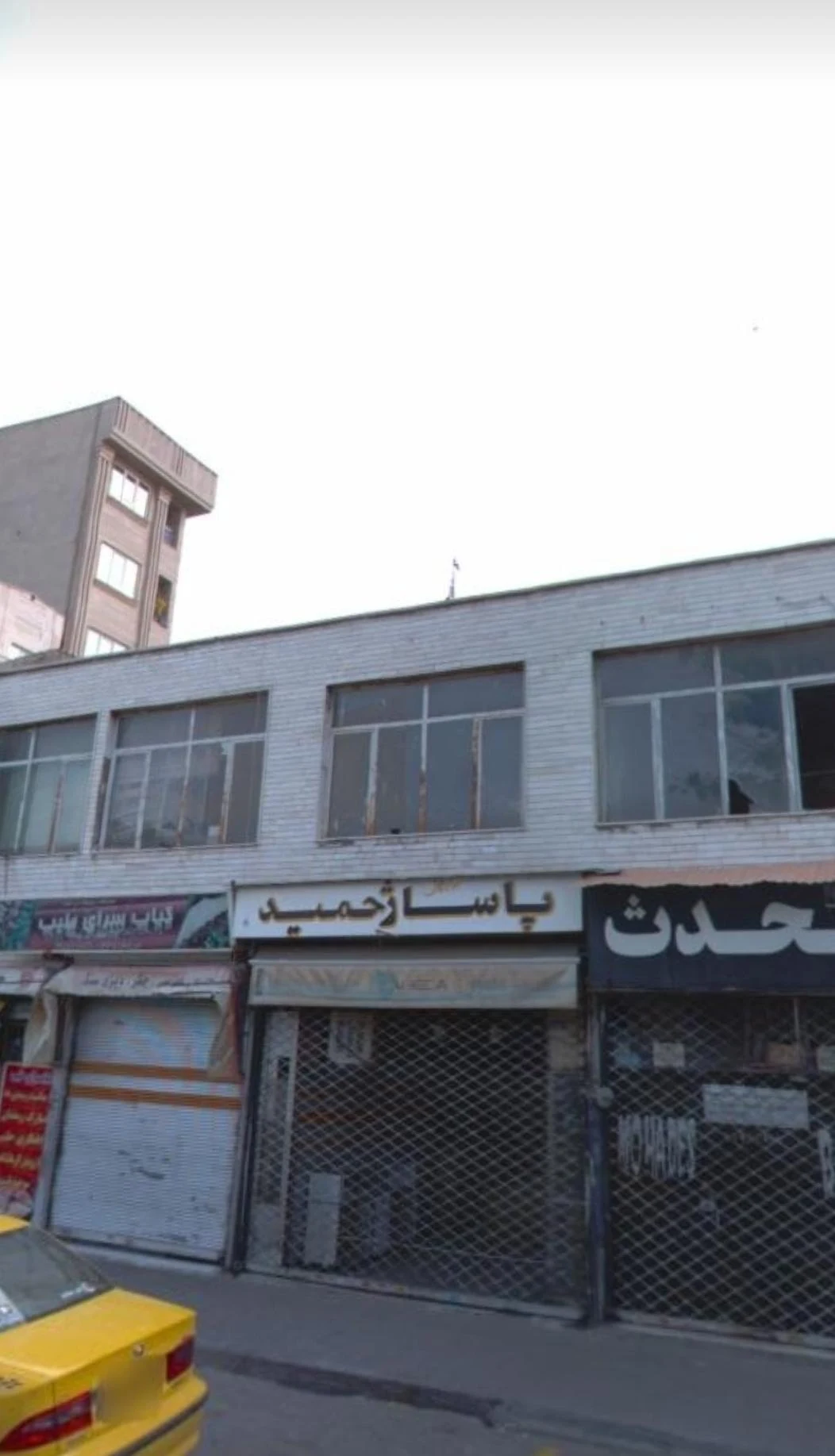مجتمع تجاری خورشید