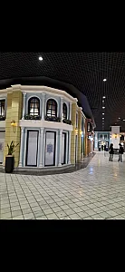 نیایش مال