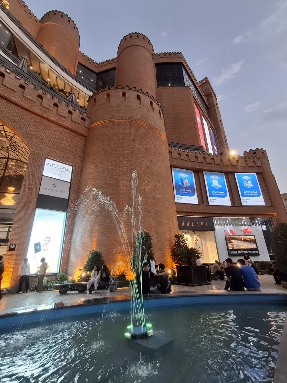نیایش مال - تصویر 3