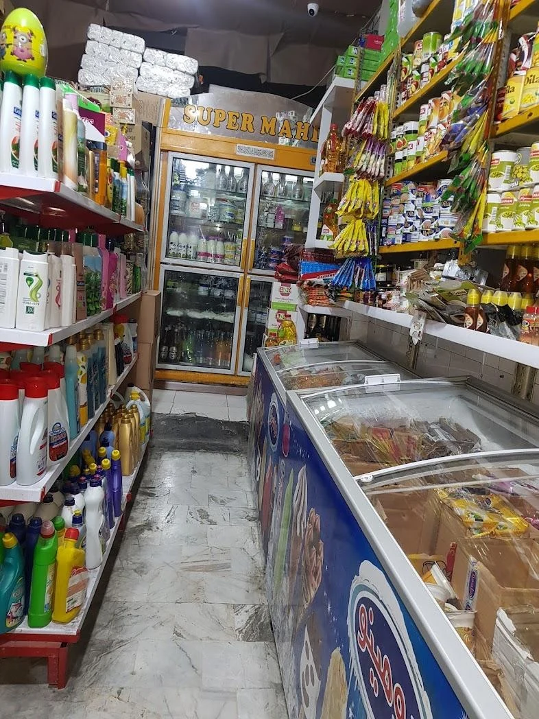 فراورده های چوبی سریر - تصویر 2