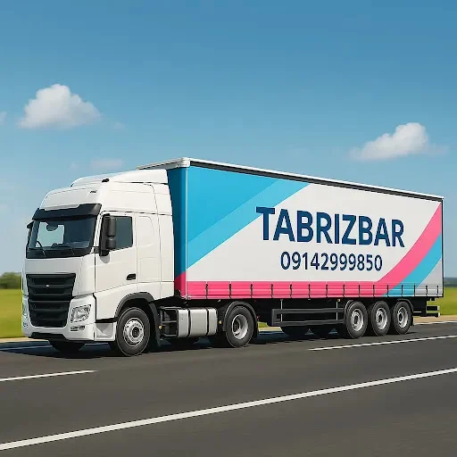 تریلی تا نیسان بار تبریز