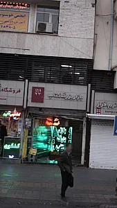 بازار بزرگ کتاب