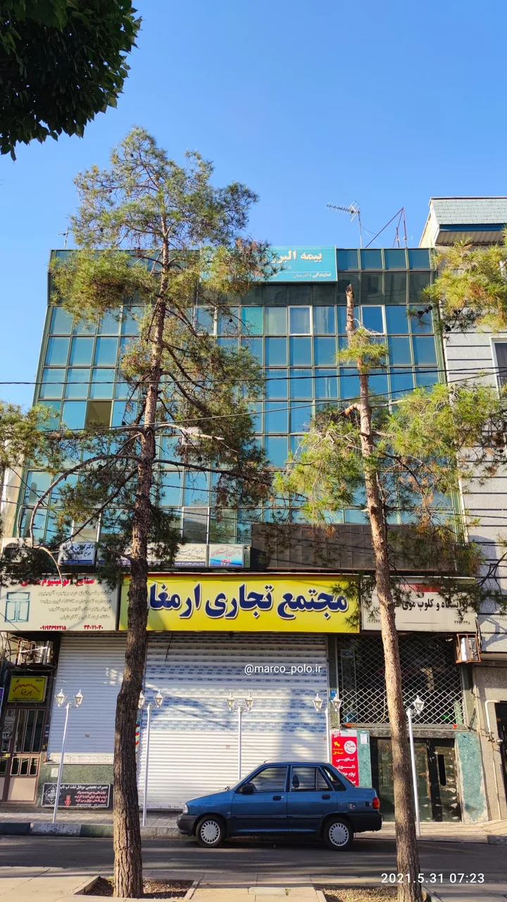 مجتمع تجاری ارمغان - تصویر 2