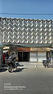 ساختمان تجاری و اداری یوسف