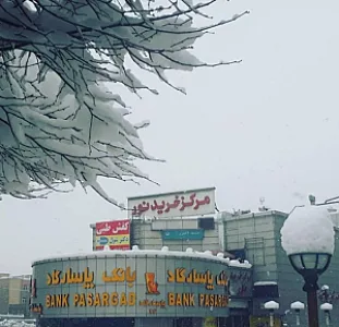 مرکز خرید نور