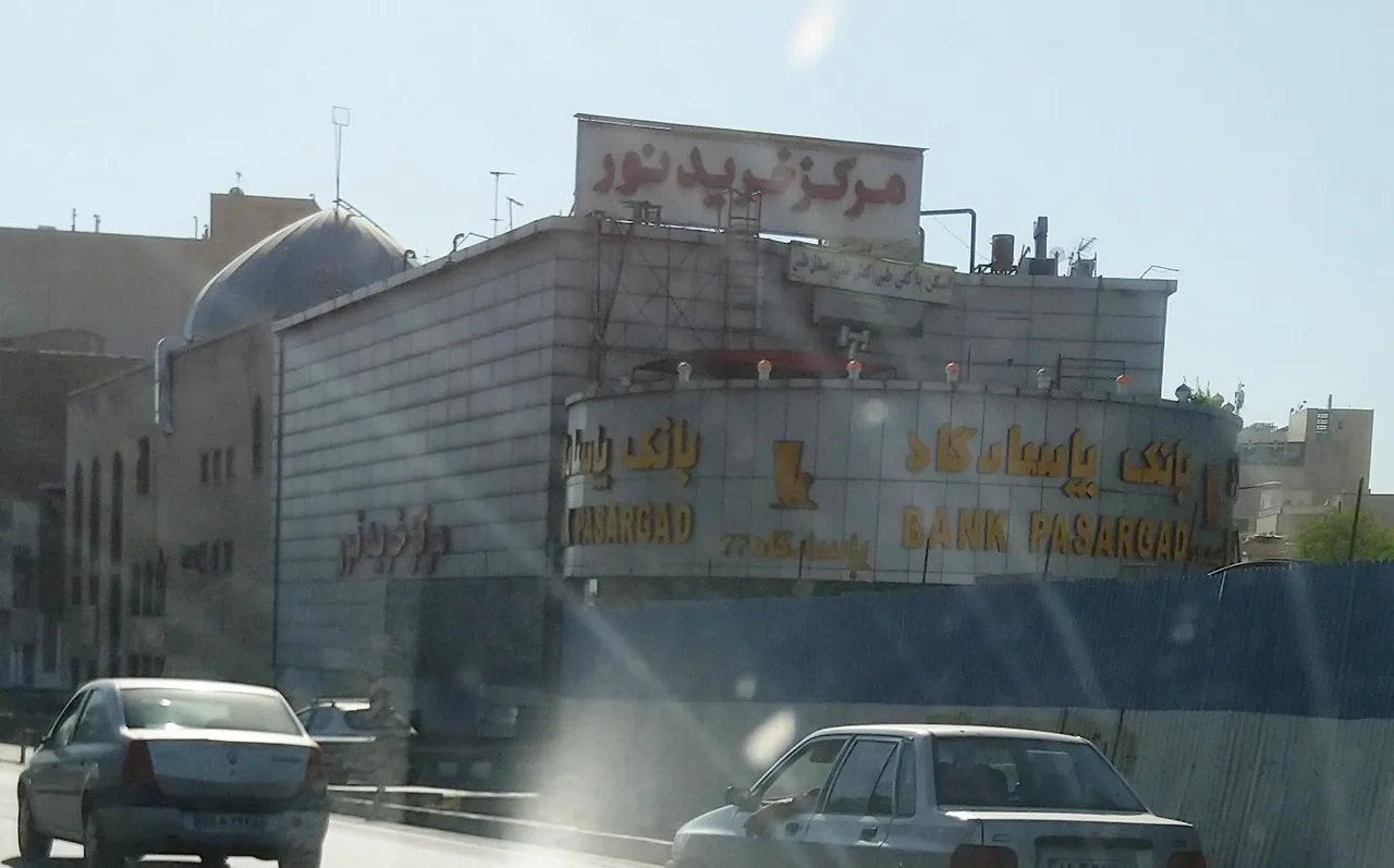مرکز خرید نور - تصویر 2