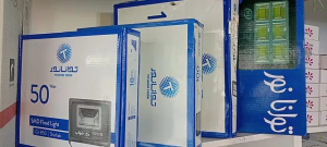 الکتریکی الکترونیک تکنیک سیامک