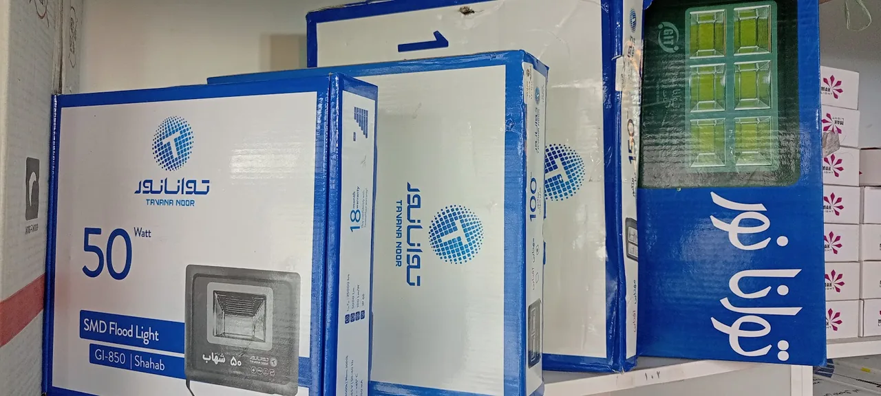 الکتریکی الکترونیک تکنیک سیامک