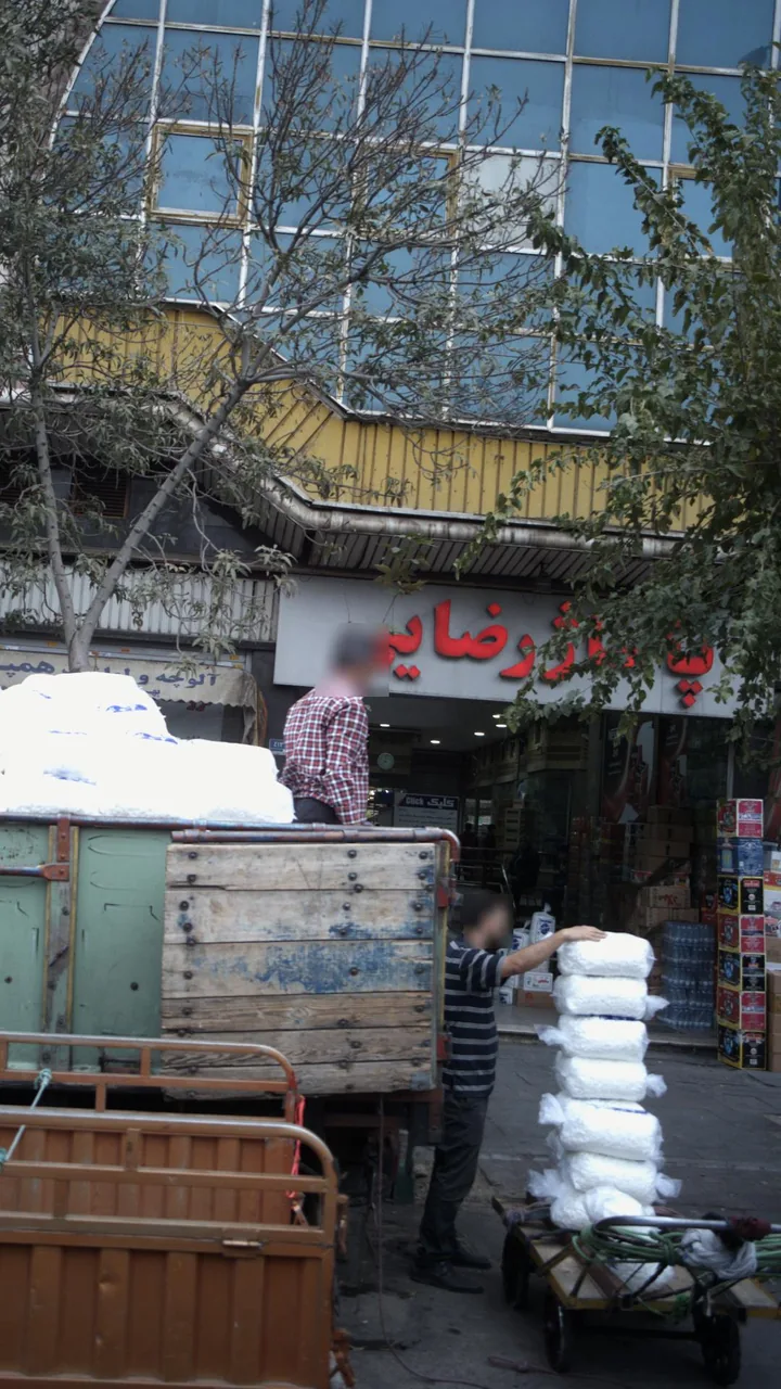 پاساژ رضایی - تصویر 2