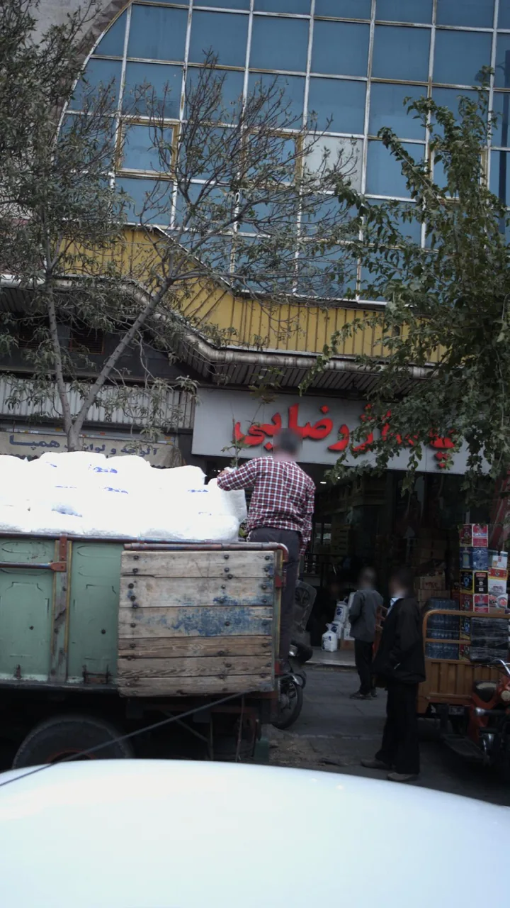 پاساژ رضایی - تصویر 3