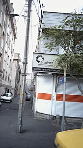 عکاسی امیران