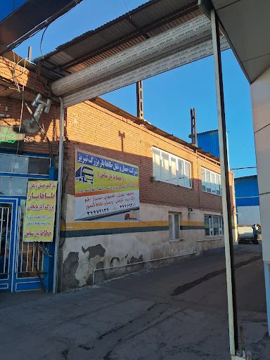 شرکت حمل و نقل خطاط بار - باربری در تبریز