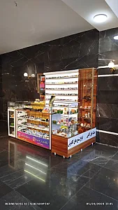 مرکز خرید ریحانه