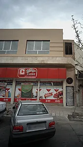 فروشگاه های جانبو
