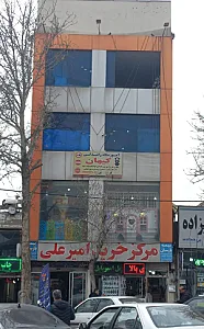 شاسی کشی آراسته