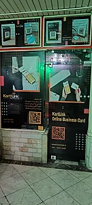 شاپیاتو