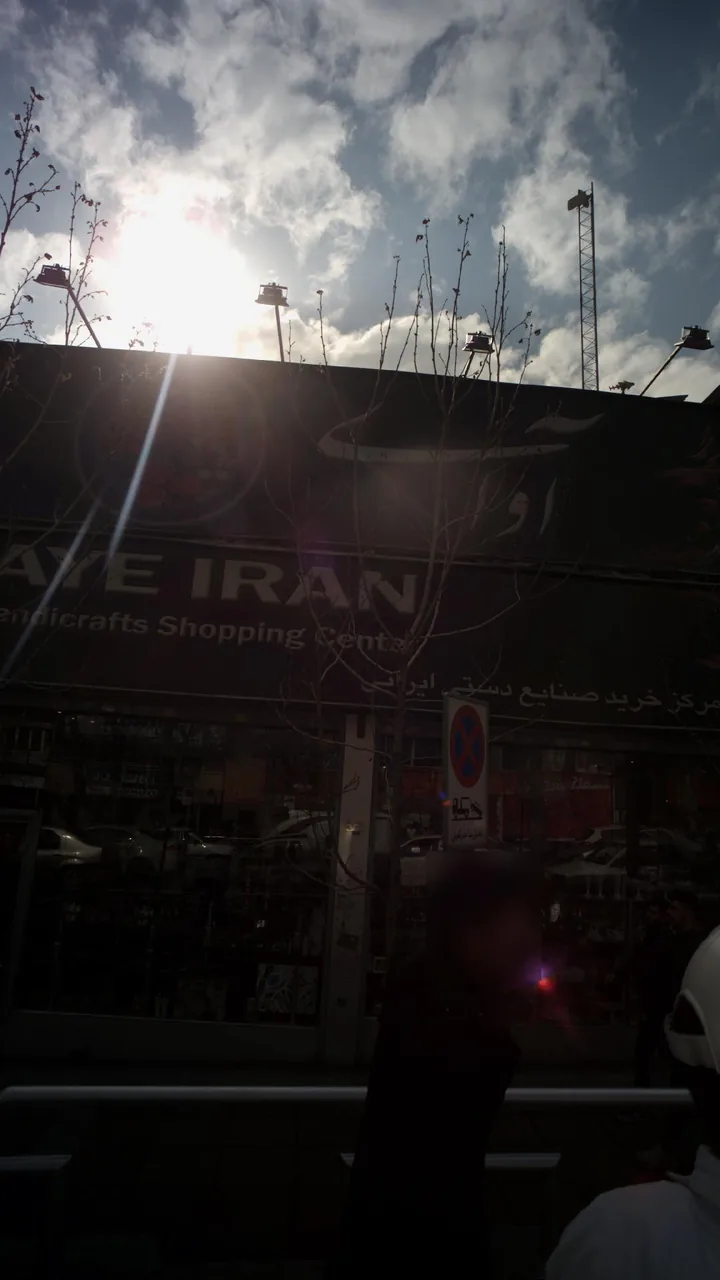 مرکز خرید صنایع دستی ایران آوای ایران - تصویر 3