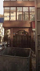 آپادانا