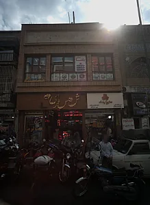 پاساژ شهسواری