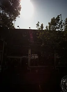 آوای ایرانی