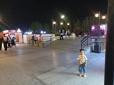 بام لند چیتگر