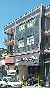 سهیل