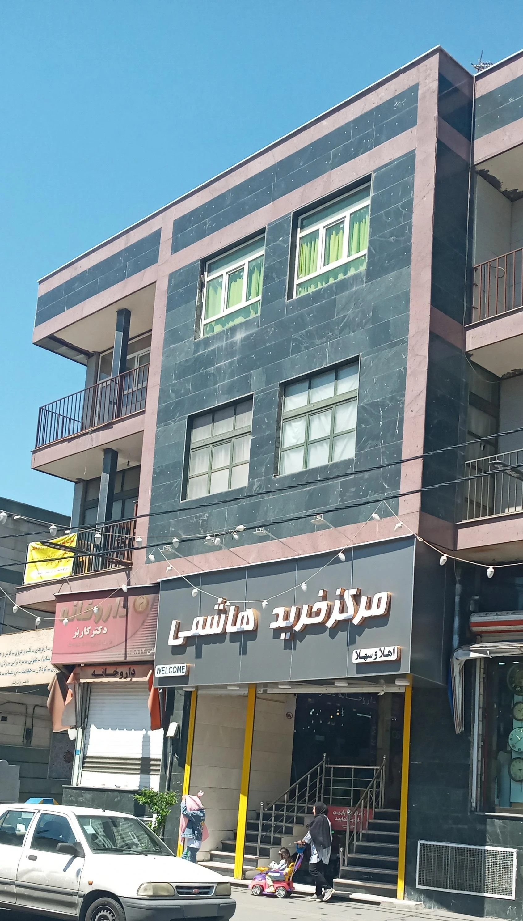 سهیل