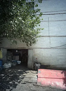مرکز خرید فلزات رنگی