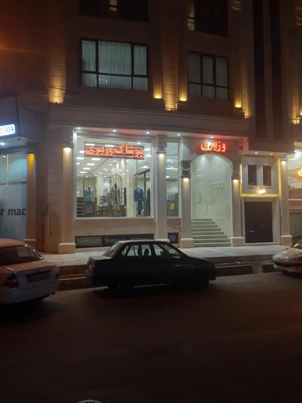 مجتمع تجاری خالدی - تصویر 2