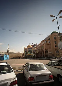مجتمع تجاری ایران