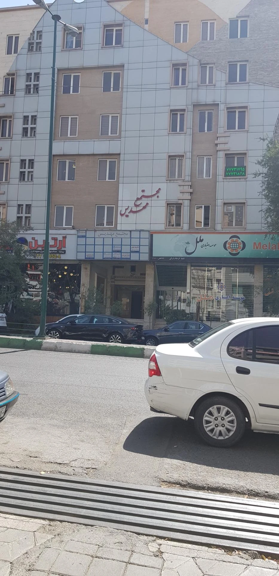 مجتمع تجاری اداری کسری - تصویر 2
