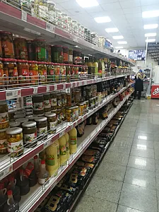 فروشگاه مرکزی مینومارت