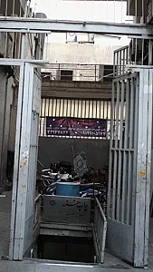 پاساژ داروگر