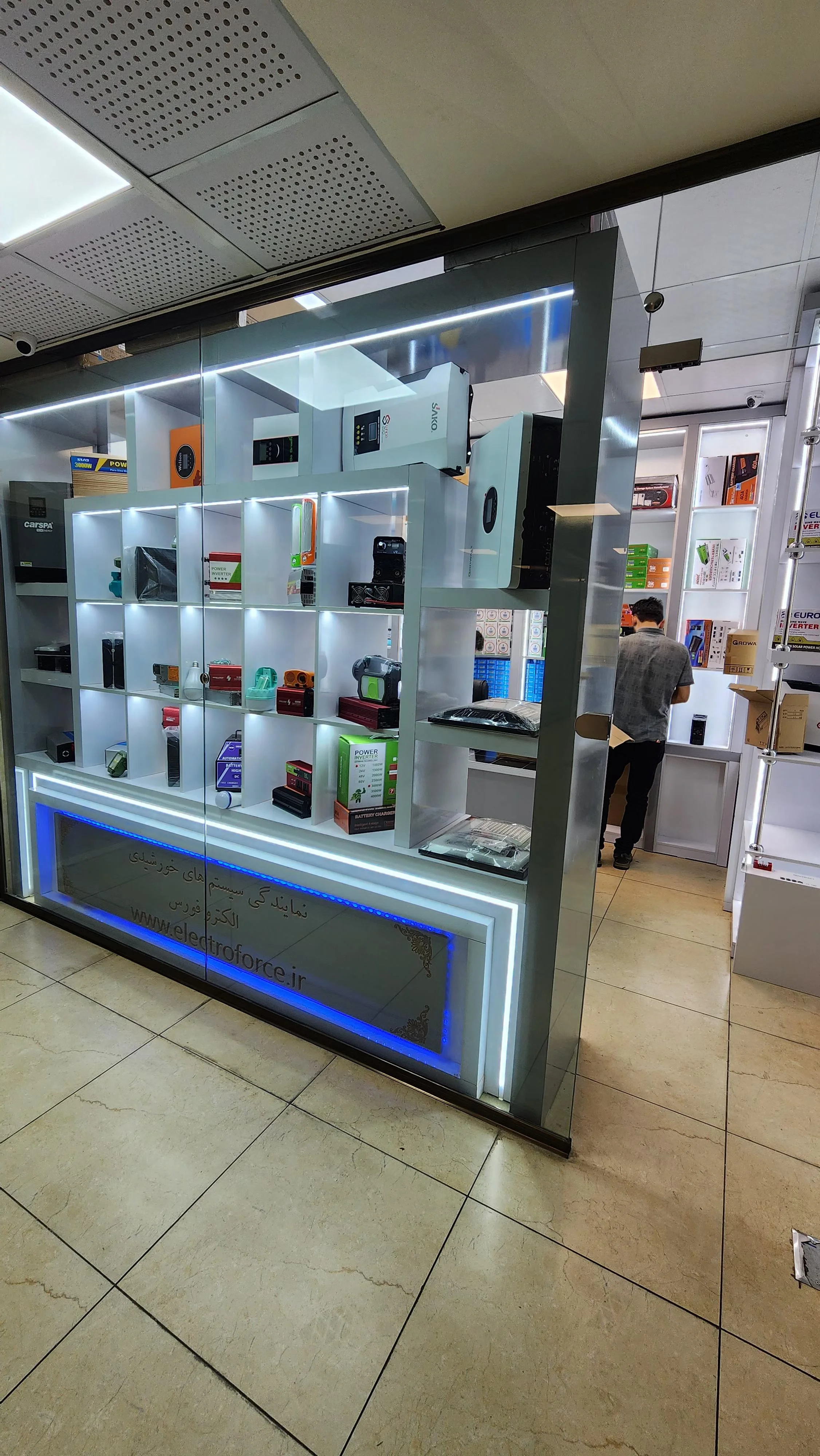 مرکز برق خورشیدی