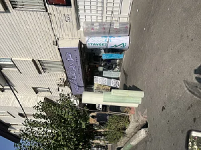 طلق و پلی کربنات ابراهیمی