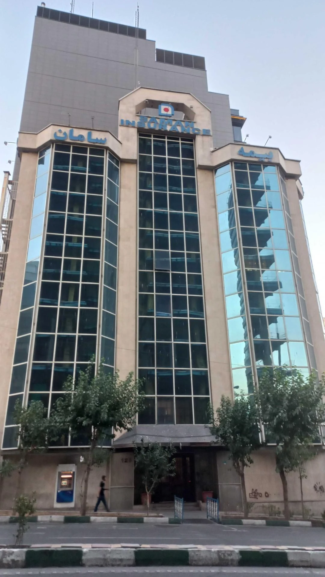 سامانه تخصصی دفاتر بیمه - تصویر 3