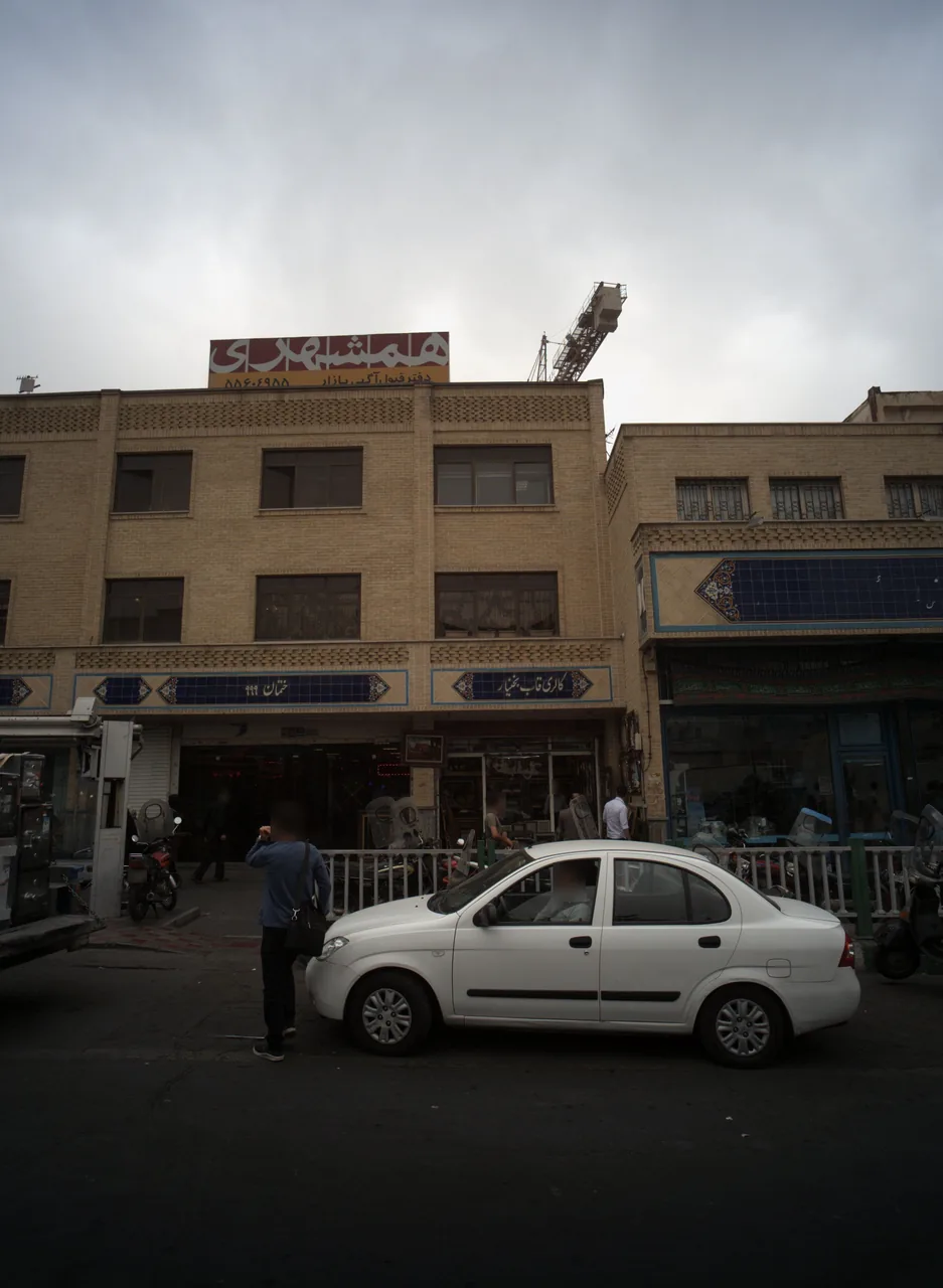 ساختمان 999